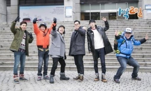 출처= KBS '1박2일' 갈무리