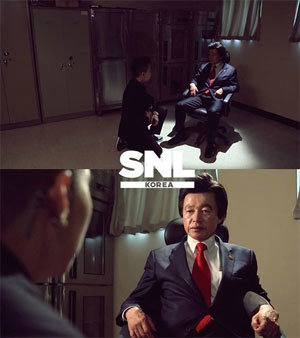 사진='SNL코리아' 공식 페이스북