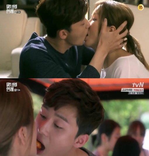 사진=tvN‘마녀의 연애’