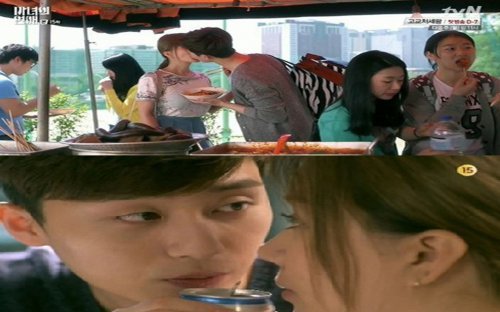 마녀의 연애 엄정화, tvN 마녀의 연애 화면 촬영
