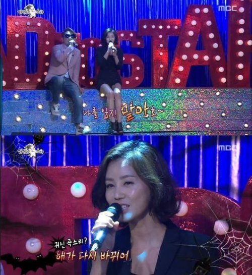 김성령, MBC ‘라디오스타’ 화면 촬영