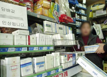 사진=동아일보 DB