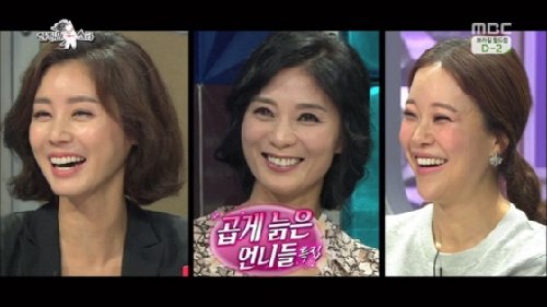 김성령 강수진 백지영, MBC ‘라디오스타’ 화면 촬영