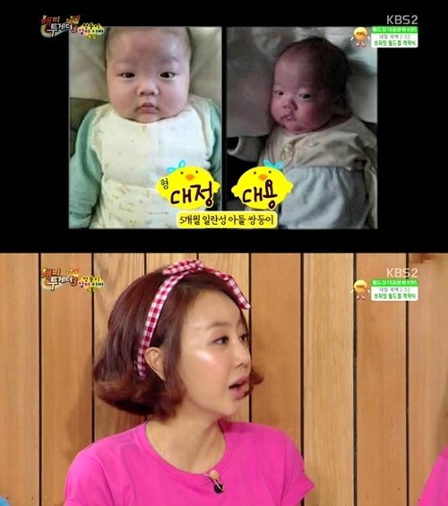 황혜영 쌍둥이
사진= KBS2 예능프로그램 ‘해피투게더 시즌3’ 화면 촬영