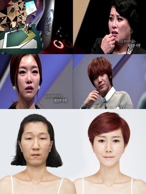 '렛미인 20대 할머니'. 사진출처=스토리온 '렛미인4' 방송 캡처