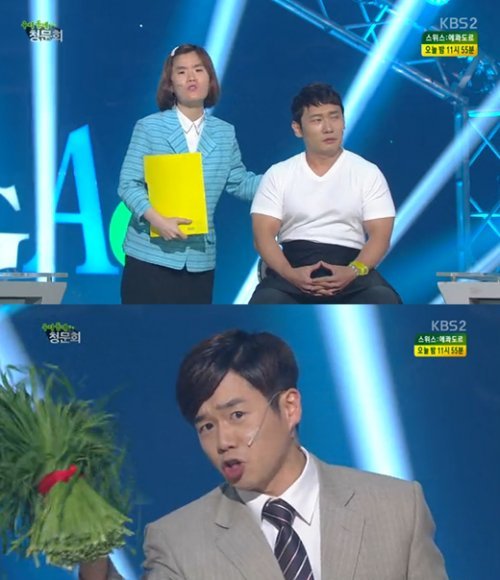 개콘 우리동네 청문회 사진= KBS2 예능프로그램 ‘개그콘서트’ 화면 촬영