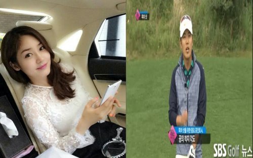 성유리 SNS, SBS 골프 화면 촬영