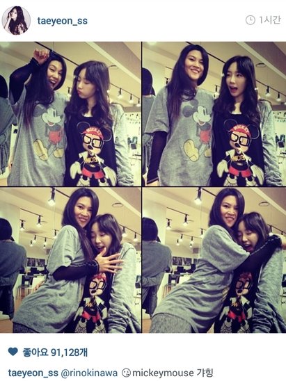 태연 인스타그램.