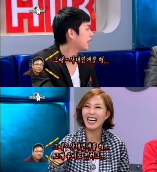 백현 태현, MBC ‘라디오스타’ 방송 화면 촬영