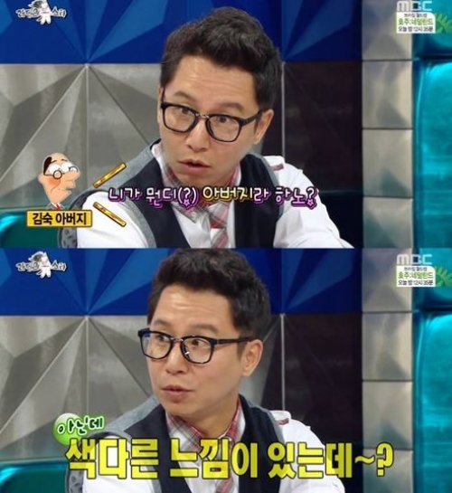 심현섭 사진= MBC 예능프로그램 ‘황금어장- 라디오스타’ 화면 촬영