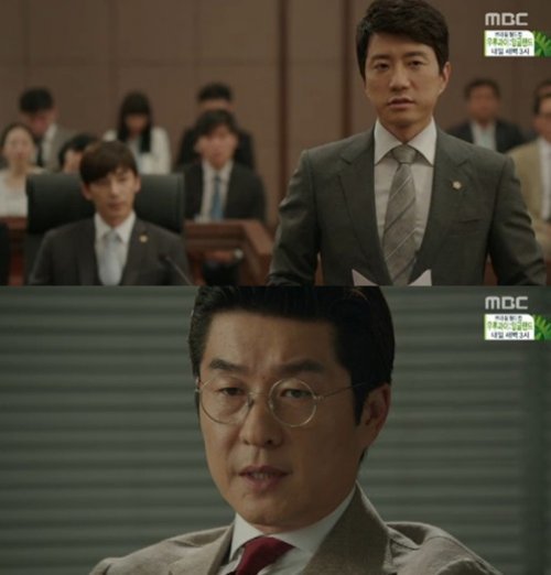 ‘개과천선’ 14회
사진= MBC 수목드라마 ‘개과천선’ 화면 촬영