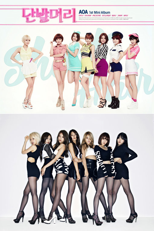 걸그룹 AOA