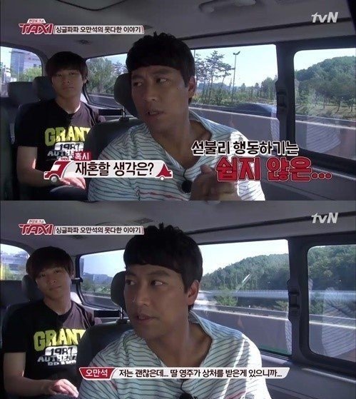 ‘오만석’. 사진출처= tvN ‘현장토크쇼 택시’