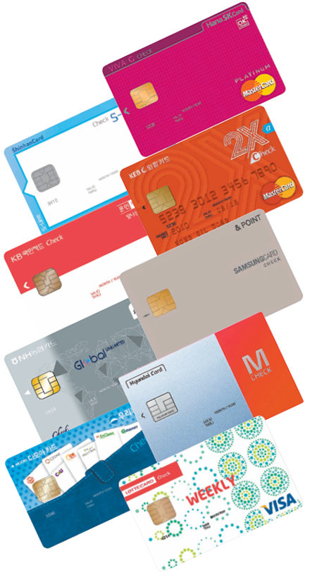 왼쪽 줄부터 순서대로 신한카드, 국민카드, NH농협카드, 우리카드,하나SK카드, 외환카드, 삼성카드, 현대카드, 롯데카드 제공