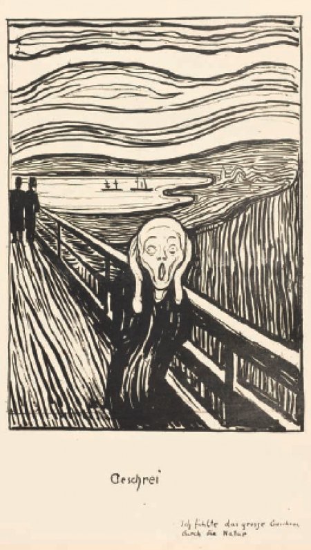 절규(The Scream) 석판화  35.2 x 25.1 cm 1895ⓒ The Munch Museum / The Munch-Ellingsen Group / BONO, Oslo 2014강렬하고 원초적인 묘사를 통해 불안과 공포를 표출하고 있는 뭉크의 대표작. 뭉크는 유화를 판화로 만드는 작업을 많이 했는데 이번 전시에는 석판화가 선보인다.