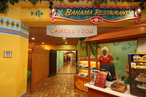 대왕오징어, 소라, 자숙 새우가 들어간 명품 해물짬뽕으로 유명한 캐리비안 베이의 바하마 식당. 사진제공｜캐리비안 베이
