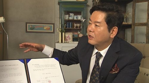 심형래 ‘디워2’. 사진 = JTBC 제공