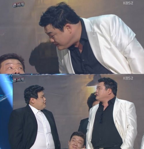 개콘 큰세계. KBS2 예능프로그램 ‘개그콘서트’ 화면 촬영