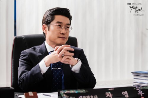 김상중 공식 입장, MBC 제공