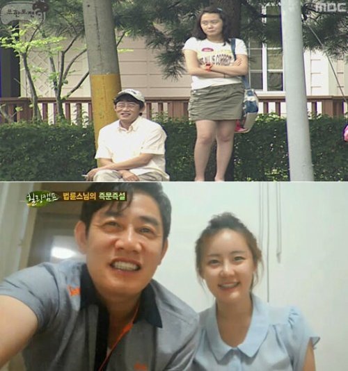 이경규 딸 이예림, MBC 무한도전 화면 촬영, SBS '힐링캠프‘ 화면 촬영