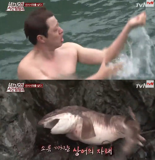 유상무 상어
사진= tvN 예능프로그램 ‘렛츠고 시간탐험대 시즌2’ 화면 촬영