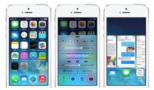 ios7.1.2
사진= 애플