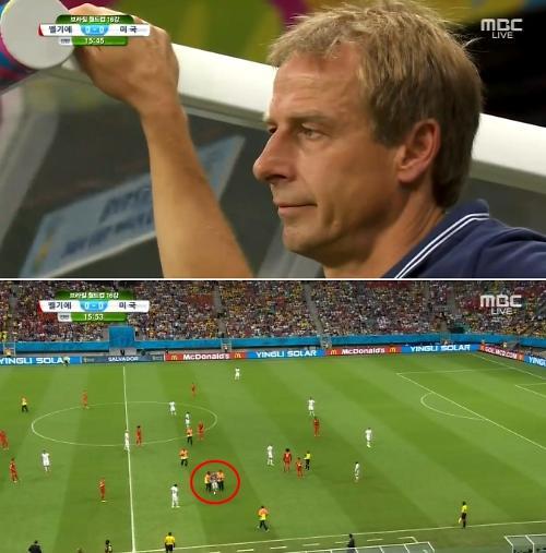 벨기에-미국, MBC 방송 화면 촬영