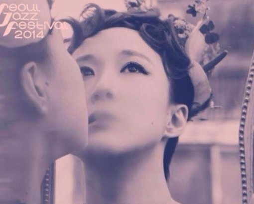 출처= 선우정아 페이스북