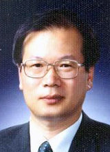 김문현 헌법재판연구원장