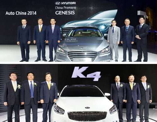 현대·기아자동차는 ‘2014 베이징(北京) 모터쇼’에서 현대차 신형 ‘제네시스(위쪽 사진)’와 기아차 ‘K4 콘셉트카’를 각각 선보였다. 특히 중국 전략형 모델인 K4는 이곳에서 세계 최초로 공개됐다. 현대차그룹 제공