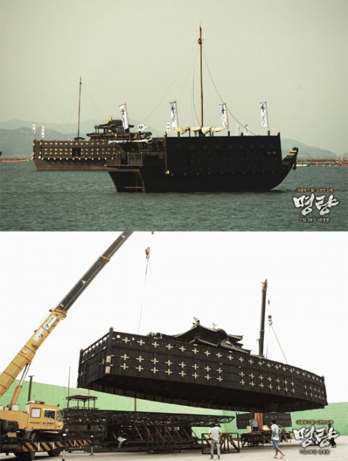 명량, CJ엔터테인먼트