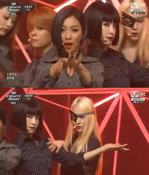 ‘에프엑스 컴백’ ‘엠카 1위’
사진= Mnet 음악프로그램 ‘엠카운트다운’ 화면 촬영