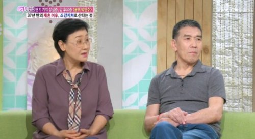 박인수, KBS 2TV '여유만만' 화면 촬영