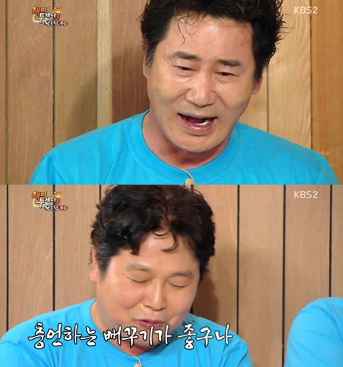 유동근 ‘비둘기 창’
사진= KBS2 예능프로그램 ‘해피투게더 시즌3’ 화면 촬영