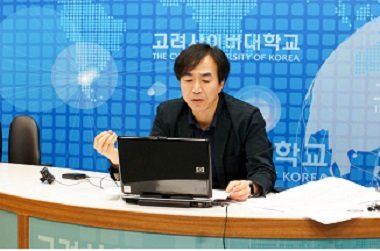 지능형 학습관리시스템(LIX)에 대해 발표하는 정종욱 기획예산처장
