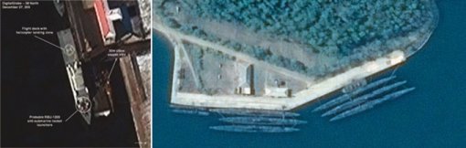 2013년 12월 7일 미국 상업용 영상위성에 포착된 북한의 신형 프리깃함. 존스홉킨스대 국제관계대학원(SAIS)이 운영하는 북한 전문 웹사이트 ‘38노스’가 공개한 사진이다(왼쪽). 함경남도 신포 앞 마양도 잠수함 기지를 찍은 구글어스 위성사진. 로미오급으로 추정되는 잠수함 6척이 부두에 정박해 있다. 2013년 10월 30일 촬영된 사진이다.