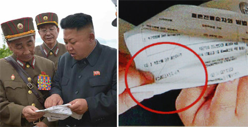 김정은 손에 들린 ‘공격 계획서’ 북한 인민군 육해공군의 도서상륙훈련을 참관하는 있는 북한 김정은 노동당 제1비서(왼쪽 사진 오른쪽)가 ‘훈련전술 조치와 방법’이란 제목의 훈련계획서를 손에 들고 있다. 이 계획서를 180도 회전시켜 확대하면 ‘스파이크 진지 공격’(오른쪽 사진 점선 안)이란 문구가 희미하게 보인다. 사진 출처 노동신문