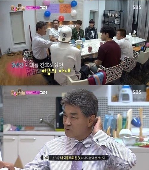 이덕화 부인 사진= SBS 예능프로그램 ‘일요일이 좋다-룸메이트’ 화면 촬영