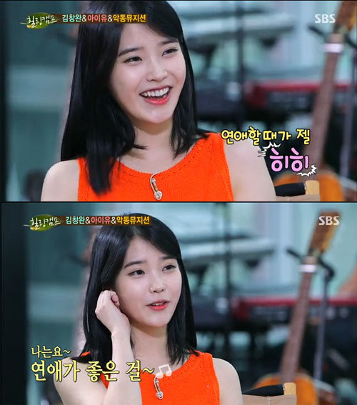 ‘힐링캠프’ 아이유, SBS ‘힐링캠프’ 화면 촬영