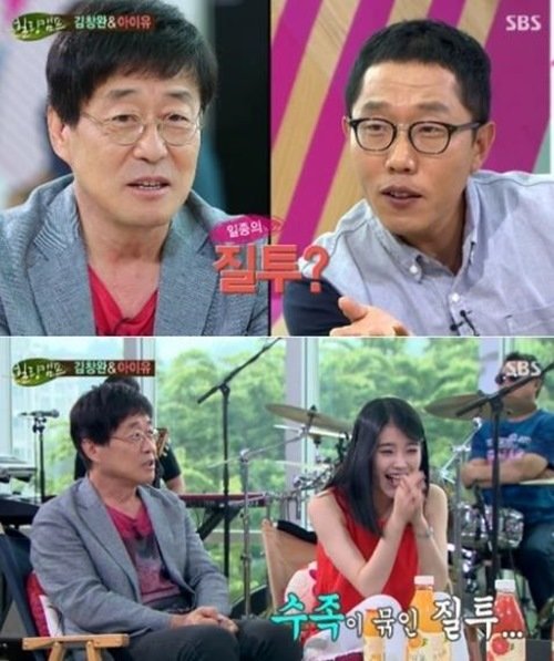 사진=SBS ‘힐링캠프, 기쁘지 아니한가’