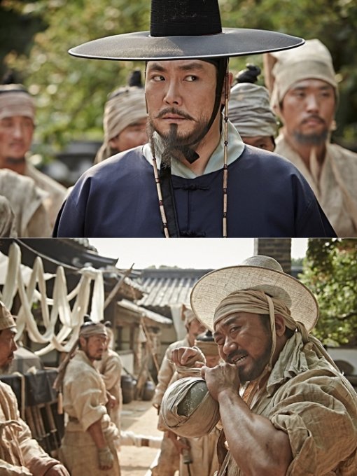 '군도' 조진웅-마동석. 사진= 쇼박스미디어플렉스 제공