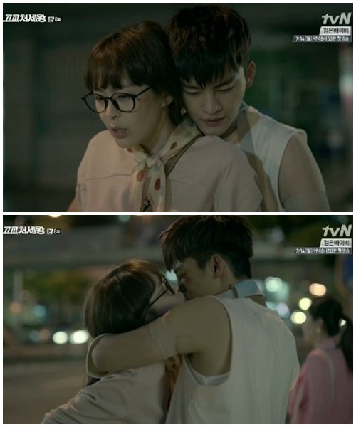 서인국 깁스키스
사진= tvN 월화드라마 ‘고교처세왕’ 화면 촬영