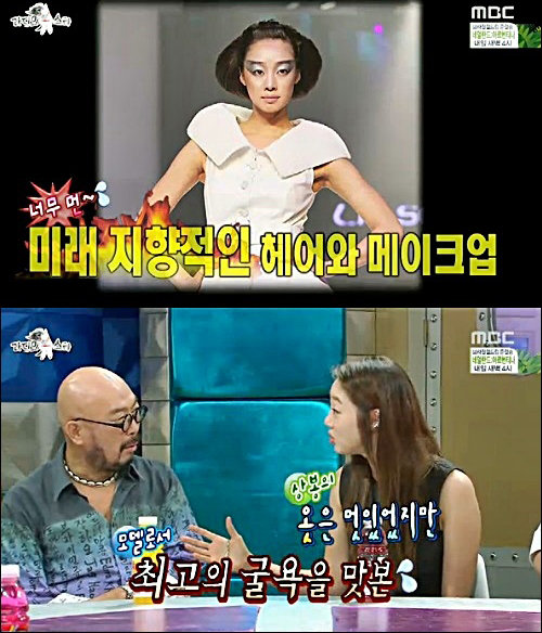 ‘라디오스타’ 최여진, MBC ‘라디오스타’ 화면 촬영