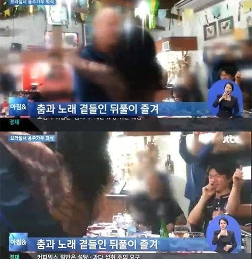 홍명보 사퇴, 대표팀 회식, JTBC 뉴스 화면 촬영