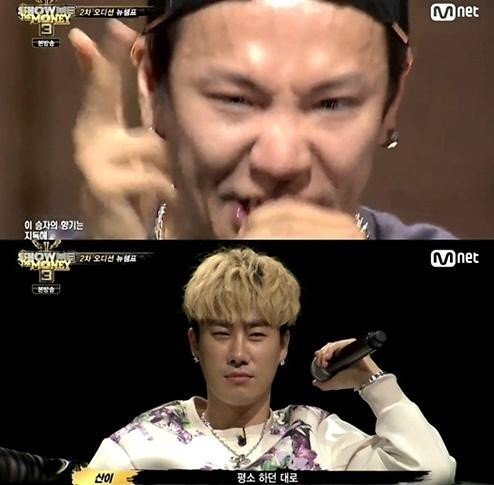 ‘쇼미더머니3’ 뉴챔프 탈락. 사진=Mnet ‘쇼미더머니3’ 캡처