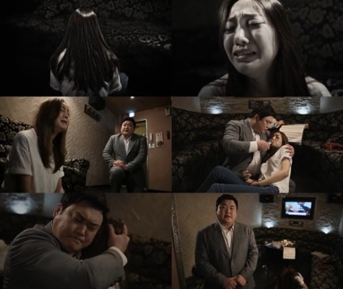 김준현 공포 UCC 사진= 광동제약의 ‘김준현 노래방’ 영상 화면 촬영