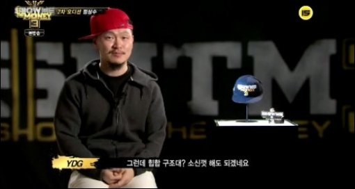 ‘쇼미더머니3’ 양동근, Mnet ‘쇼미더머니3’ 화면 촬영