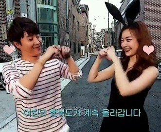 (사진=tvN 'SNL 코리아5' 캡처)