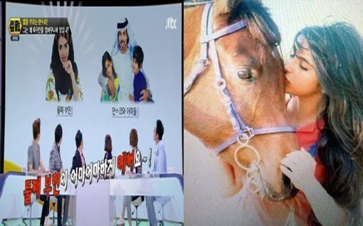 만수르, JTBC '썰전' 화면 촬영-온라인 커뮤니티