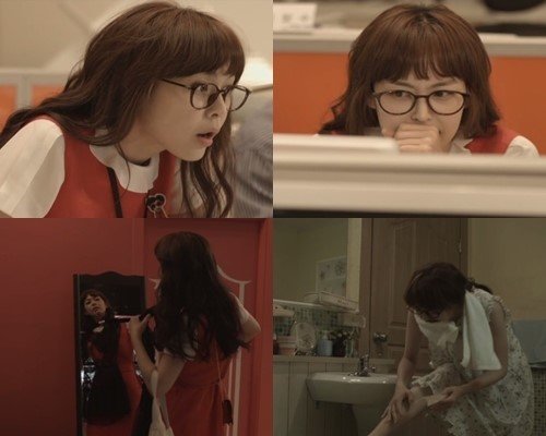 이하나, tvN ‘고교처세왕’ 화면 촬영